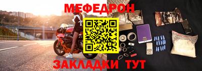 МДМА Первоуральск