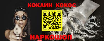 скорость Пугачёв