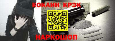 гашик Обь