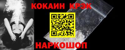 МДМА Первоуральск