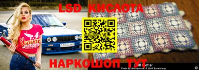 МДМА Первоуральск