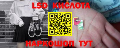 шишки Нягань