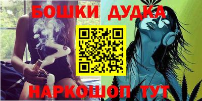 шишки Нягань