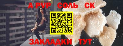 MESCALINE Пушкино