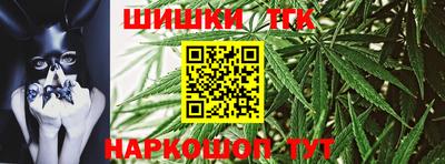 МДМА Первоуральск
