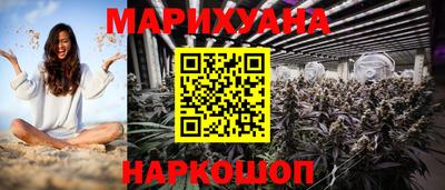 МДМА Первоуральск