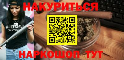 героин Пенза