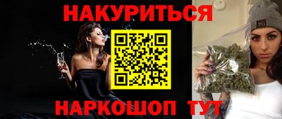 шишки Нягань