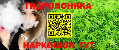 героин Пенза