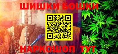 героин Пенза