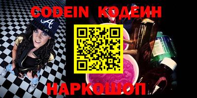 МДМА Первоуральск