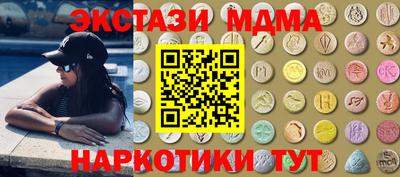 шишки Нягань