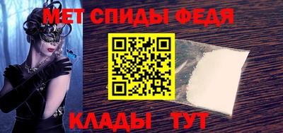 шишки Нягань