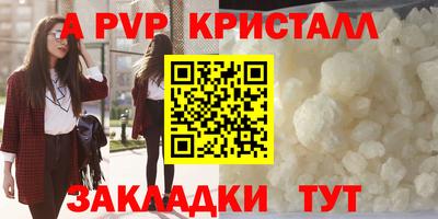 героин Пенза