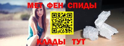 индика Партизанск