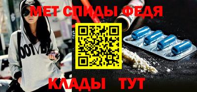 гашик Обь
