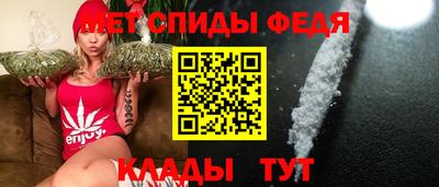 МДМА Первоуральск
