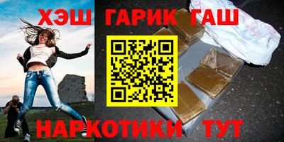 МДМА Первоуральск