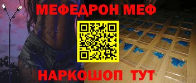 индика Партизанск