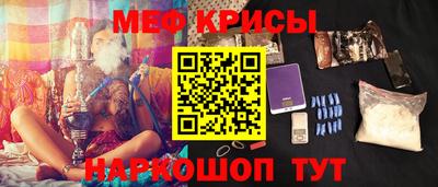 бутират Пыть-Ях