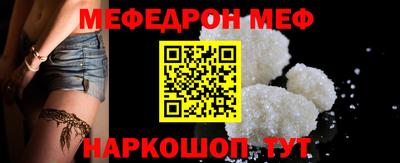 героин Пенза