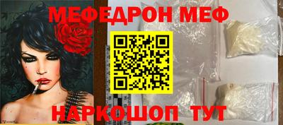 МДМА Первоуральск