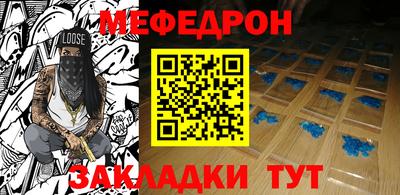 героин Пенза