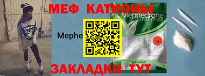 героин Пенза
